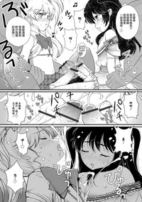 第10頁圖