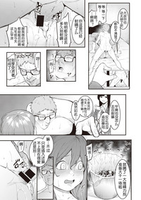 第14页图