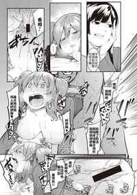 第26页图