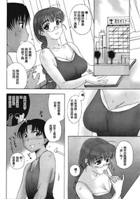 第26頁圖