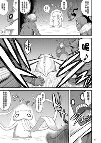 第18頁圖