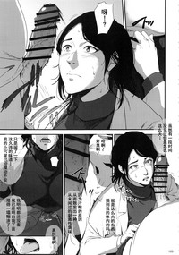 第102页图