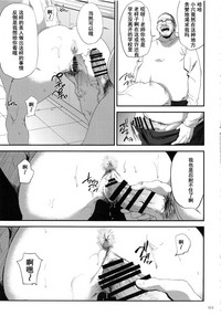 第110页图