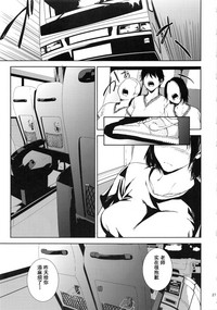 第26页图