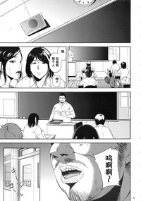 第30页图