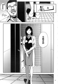 第34页图