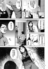 第46页图