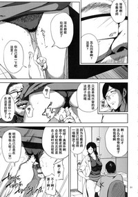 第50页图