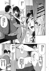 第54页图