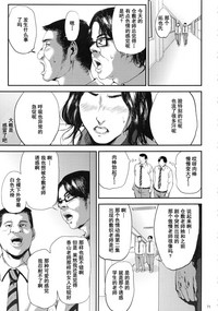 第70页图