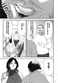 第98页图