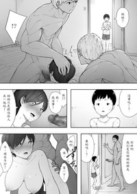 第14页图