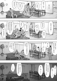 第26页图