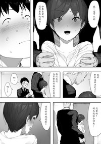 第34页图