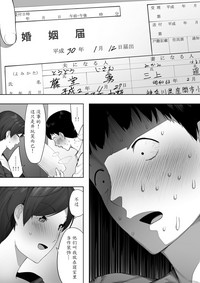 第38页图