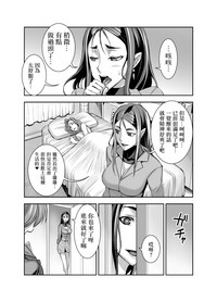 第34頁圖