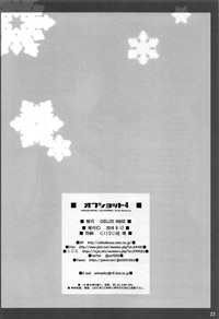 第22页图