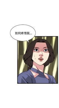 第102页图