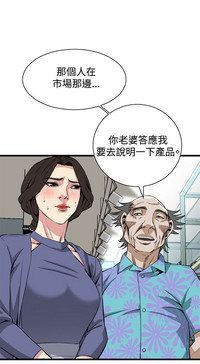 第122页图