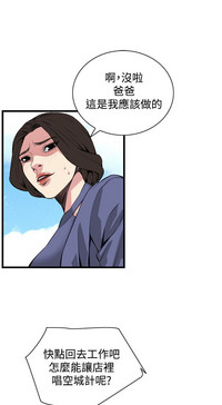 第138页图