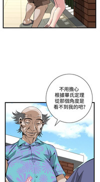 第142页图