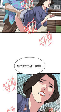 第146页图