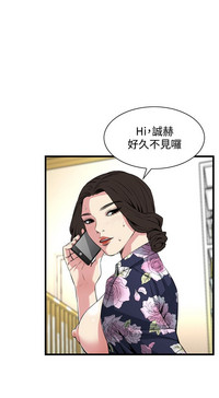第14页图