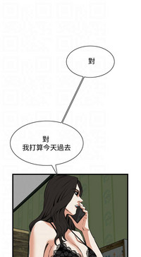 第190页图