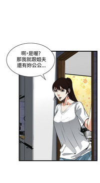 第194页图