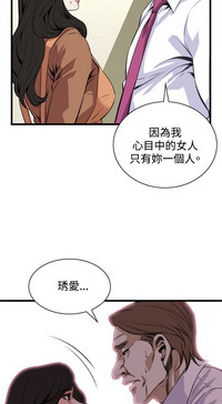 第218页图