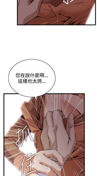 第222页图