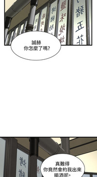 第22页图