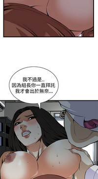 第242页图
