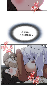 第266页图