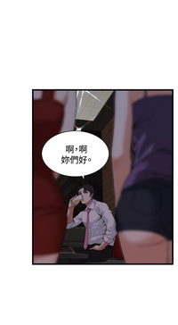 第26页图