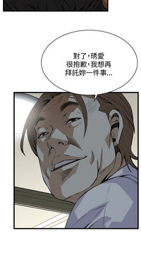 第274页图