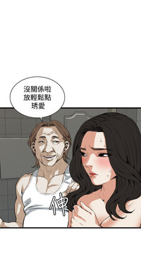 第278页图