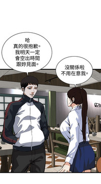 第286页图