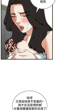 第306页图