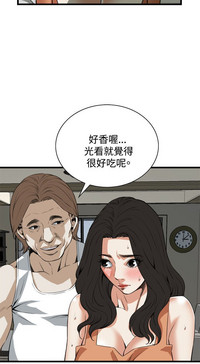 第314页图