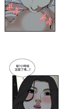 第338页图