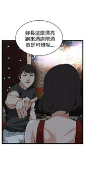 第34页图