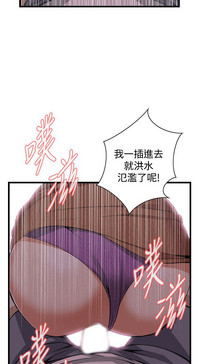第350页图