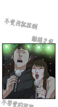 第38页图