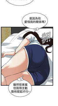 第418页图