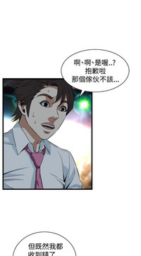 第42页图