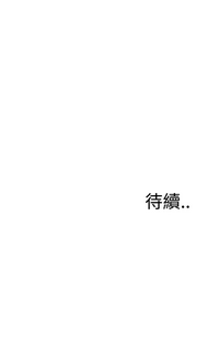 第430页图