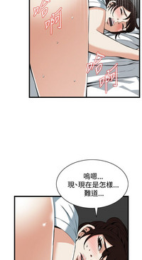 第446页图