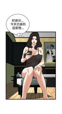 第46页图