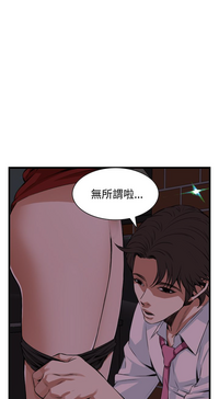 第54页图